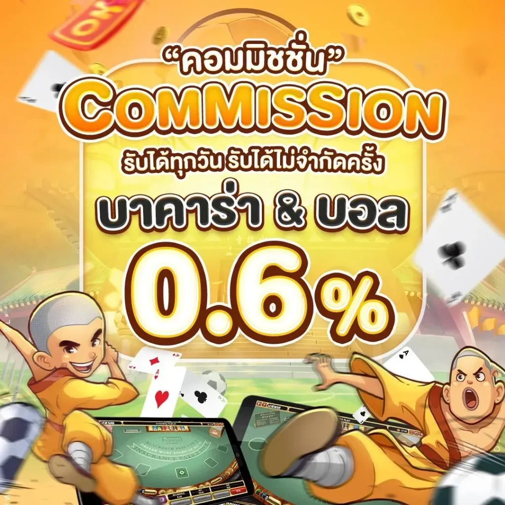 PAY2U