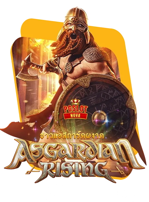 imgi_8_Asgardian-copy